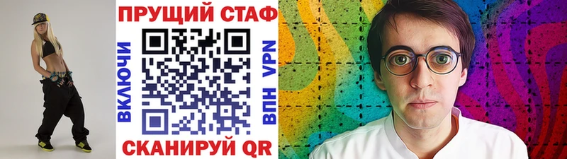 Виды наркоты Нелидово Каннабис  Метадон  ГАШИШ  Мефедрон  АМФ 