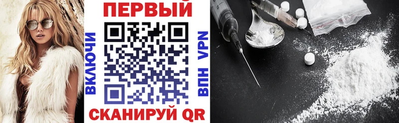 Amphetamine Premium Нелидово