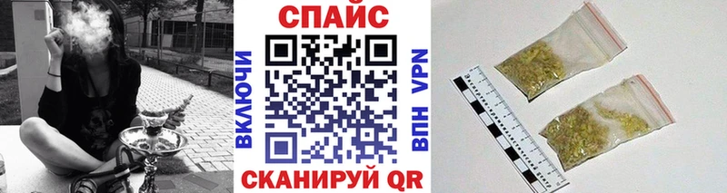 Бутират вода  Нелидово 