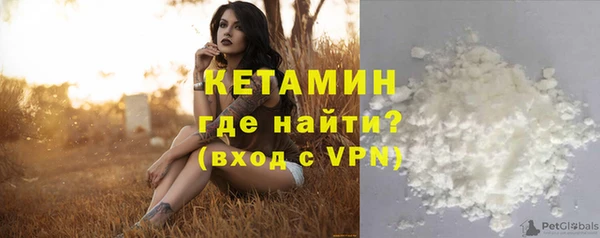 ECSTASY Белокуриха