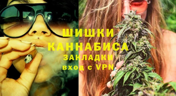 марки lsd Беломорск