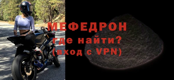 марки lsd Беломорск