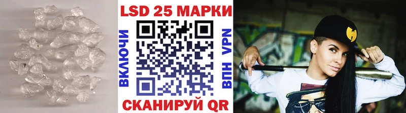 где можно купить   Нелидово  Лсд 25 экстази ecstasy 