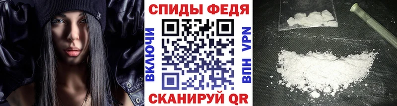 Первитин винт  OMG зеркало  Нелидово 