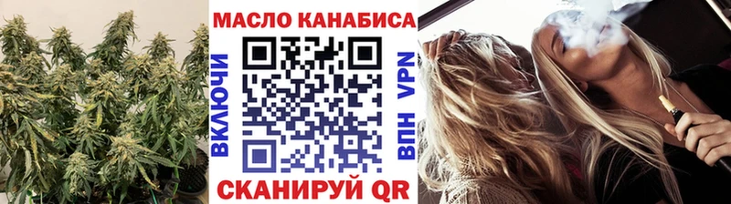 Дистиллят ТГК Wax  KRAKEN ССЫЛКА  Нелидово 